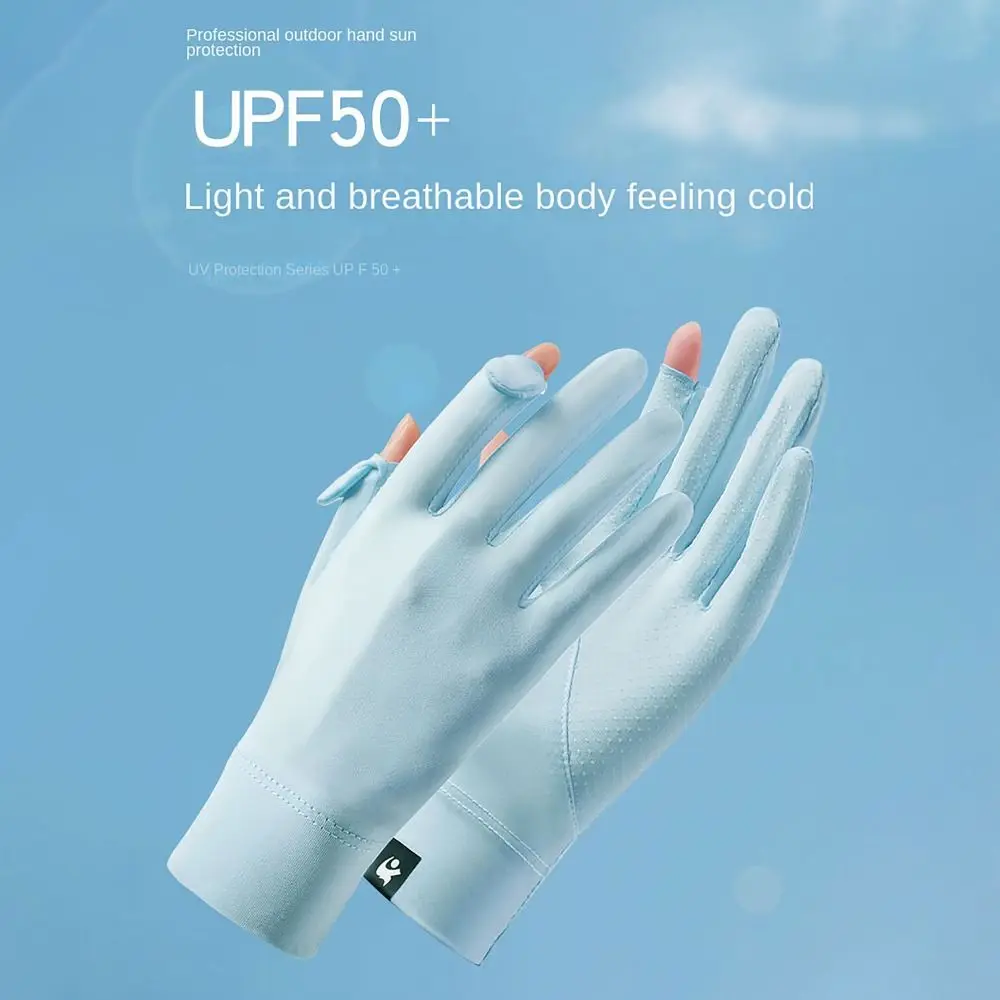 Anti Ultraviolet Sunscreen Gloves Flexible Anti Slip Ice Feeling Riding Gloves Ice Silk Touch Screen Gloves Women Men