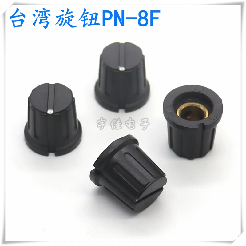 3PCS PN-8F Black Bakelite Copper Core Knob Cap 16*14.5mm Inner Hole 6.35 Knob Cap