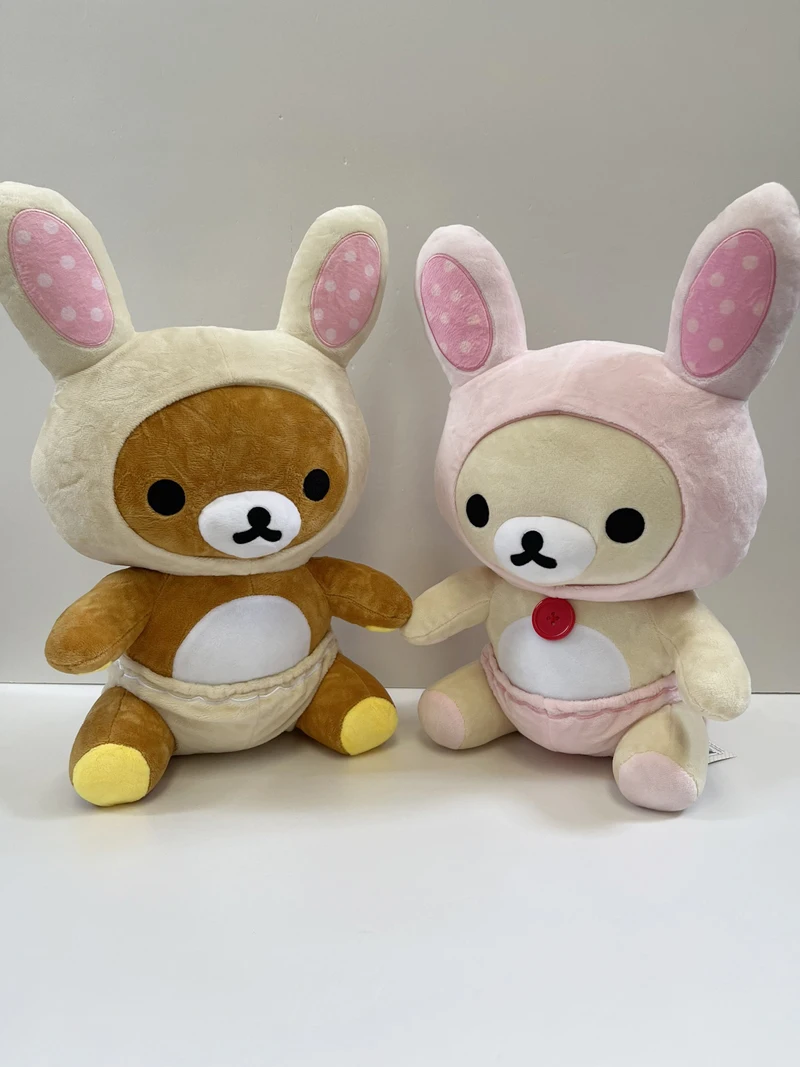 New Cute Rilakkuma Korilakkuma Bear Yellow Pink Rabbit Bunny Big Plush Stuffed Pillow Cushion Toy Doll Kids Gifts 40cm