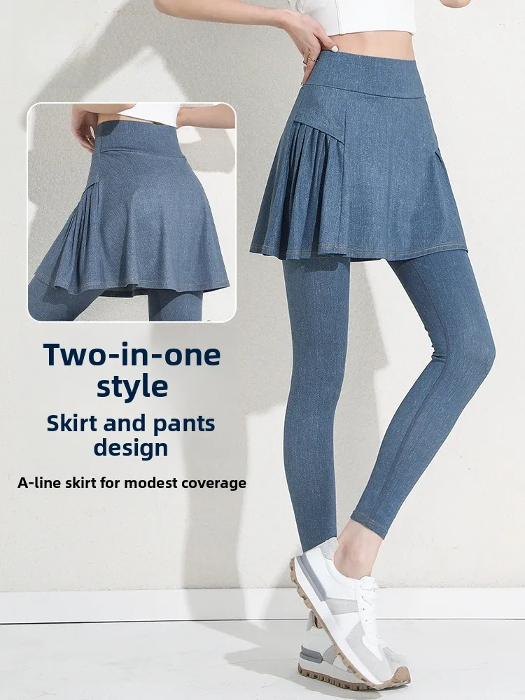 

High Waist Yoga Pants Hidden ket Denim A-Line Skirt Design Hip Concealing Slimming Bot for Women Fitn Tights