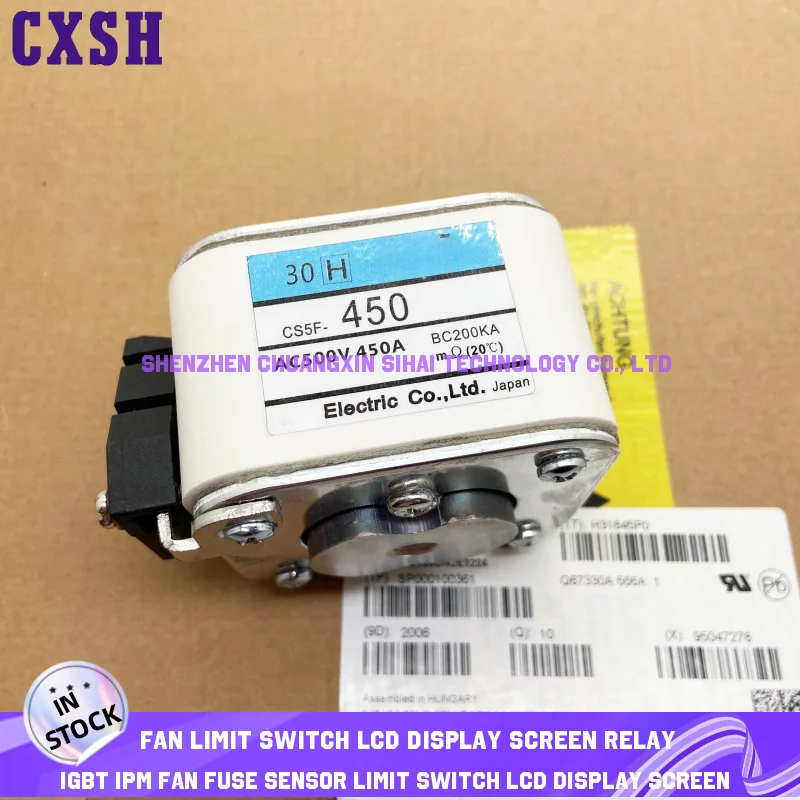 CS5F-350 CS10F-200 CS5F-450 CS5F-800 CS5F-100 CS5F-1200 CS5F-1200-P fuse