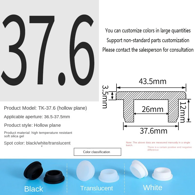 PVC Plug Rubber Plug Silicone Plugs Protective Low Temperature Resistance Stopper Cap Ring Tube Sleeve Washer Black Joint Pipe