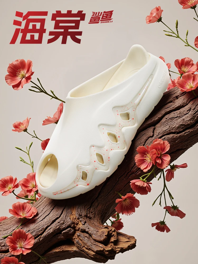 RIGORER Shark 3 スポーツ スライド: ポストゲーム回復、夏のアウトドア、滑り止めバスケットボール サンダル、男性と女性用 Z325160508