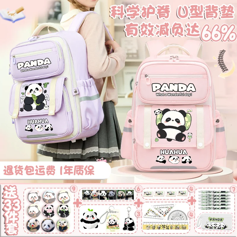 Chinese style cute panda backpack for girls to go to school; 2025 new Sanrio backpack for teenagers with large capacity for