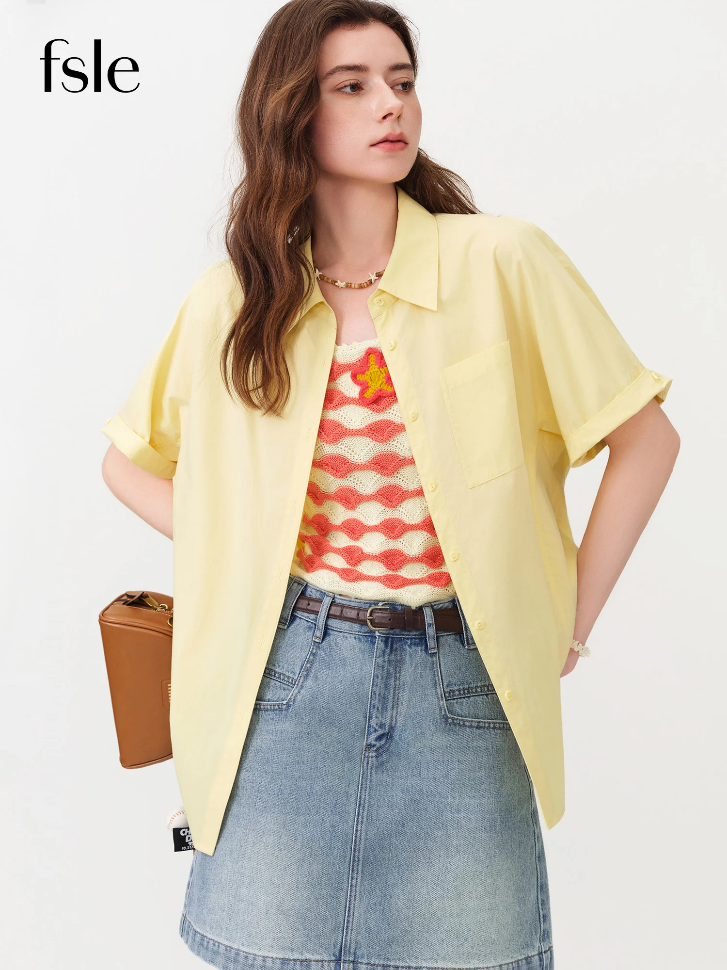 

FSLE Daily Travel 3-Color Macaron Cotton Antibacterial Shirt New 2026 Summer Style, Dropped Shoulder Waist-defined Design