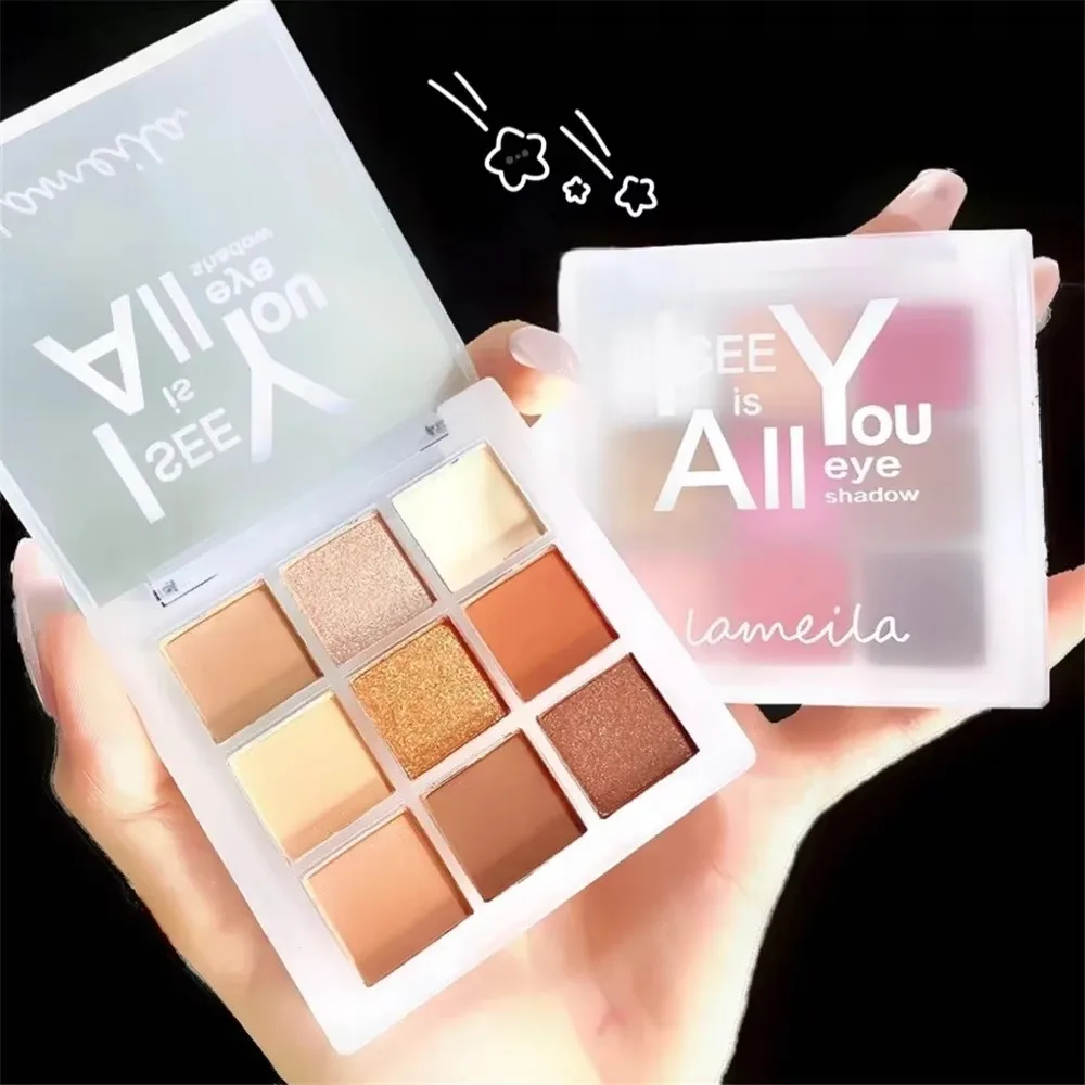 9 Color Eye Shadow Plate Waterproof Shining Eyeshadow Tray Long-lasting Cosmetics Lying Silkworm Women Eye Makeup Beauty Tools