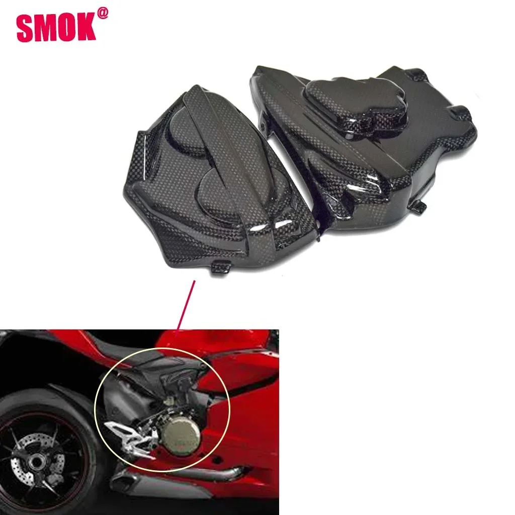 Carbon Fiber Engine…