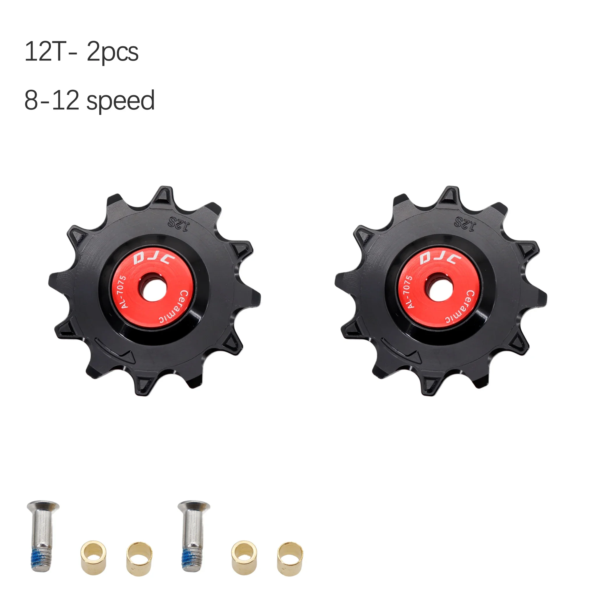 DJC 12 スピードシマノ Sram 12s AXS T タイプセラミックベアリング
