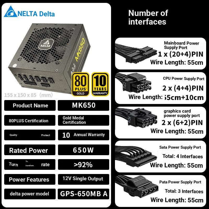 DELTA MK650 650W Rated Gold Fu - Power Supply 650W recension och pris