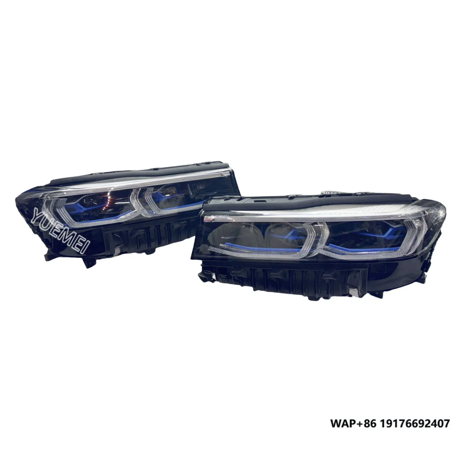 

Suitable for ’BMW 7 Series G11 G12 Lci Upgrade Original High-quality ‘Laser Headlights