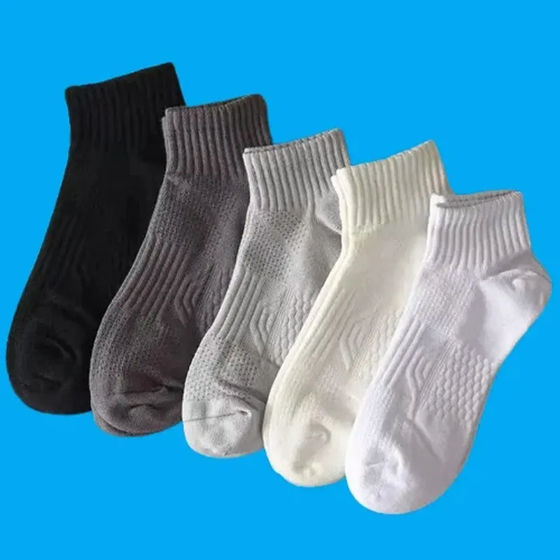 Calcetines deportivos de Color sólido para hombre, medias blancas con fondo de masaje que combinan con todo, absorbentes del sudor y desodorantes, 5/10 pares