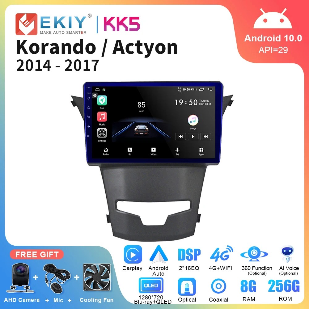 

EKIY KK5 Car Radio For SsangYong Korando Actyon 2014-2017 Android 10 Stereo Multimedia GPS Navi DSP Carplay Autoradio Head Unit