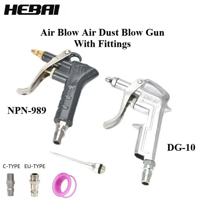 HEBAI NPN-989 DG-10 Met EU/C-TYPE Fittingen Pneumatische Luchtmondstuk Stof Blaaspistool Aluminium Lucht Stof Reinigingspistool