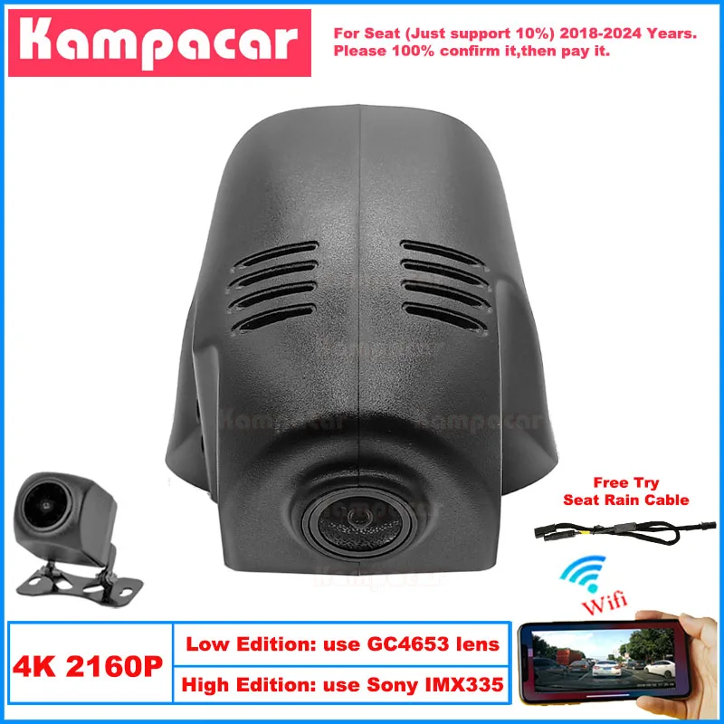 

Kampacar ST11-4K 2160P Wifi DashCam Dash Cam Car Dvr For Seat 86mm Tarraco VW Tiguan MK2 II 2 Allspace 2018-2024 10% Cars Camera