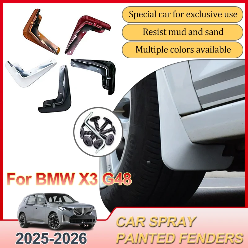 

Для BMW X3 G48 LWB 2025 2026: Брызговики (защита от грязи) с окраской, внешние элементы обвеса кузова автомобиля