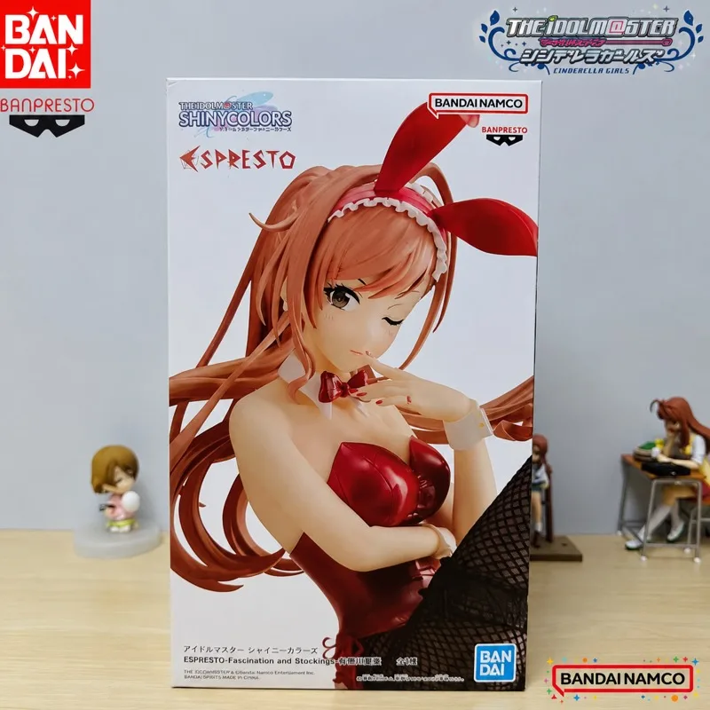 

In Stock Bandai Original Banpresto The Idolm Ster Arisugawa Natsuha Action Figure Model Doll Brand New Boxed Anime Characters