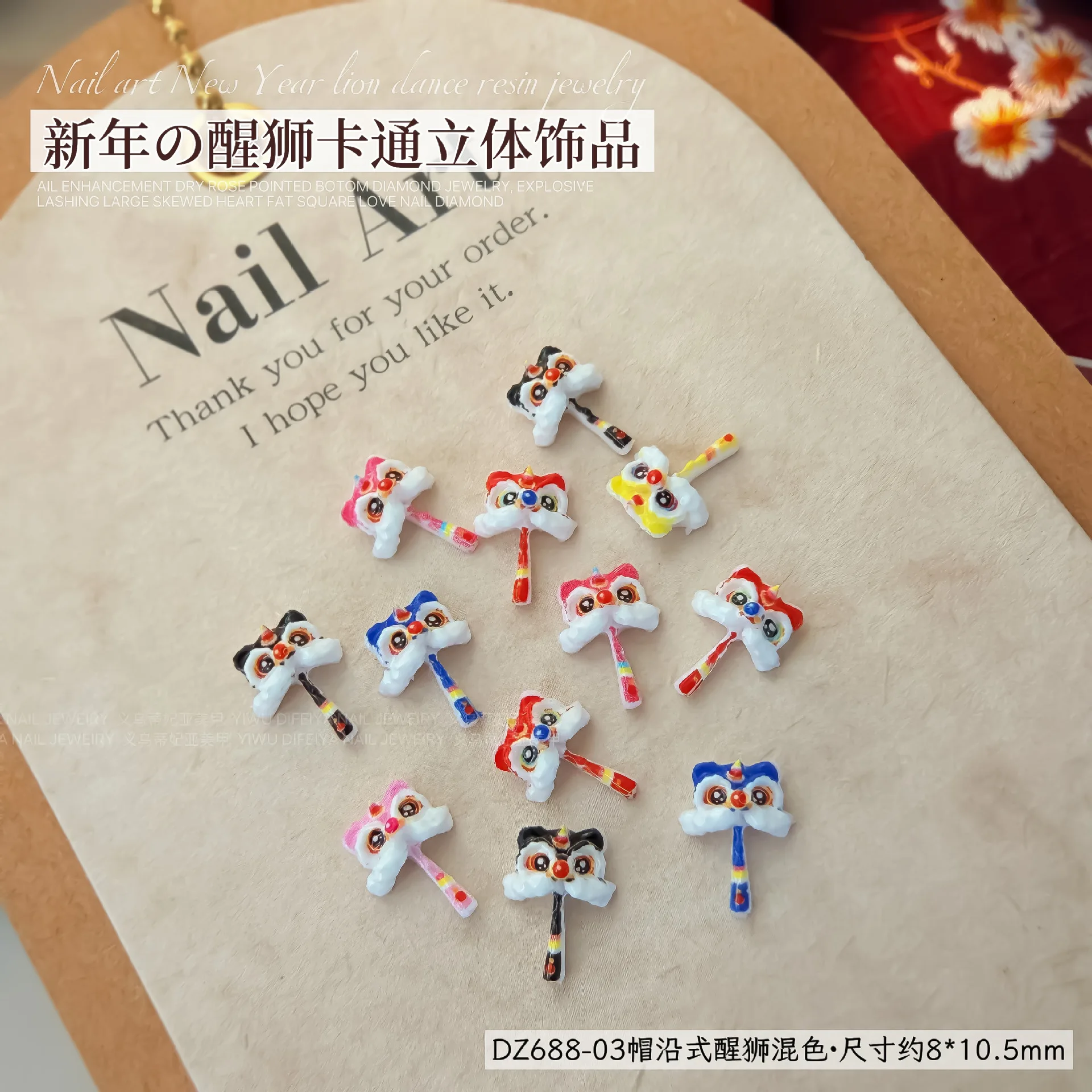 2026 Nieuwjaar Lion Awakening Nagelaccessoires Cartoon 3D Leeuw Kleur Hars Nagelaccessoires DIY Materiaal