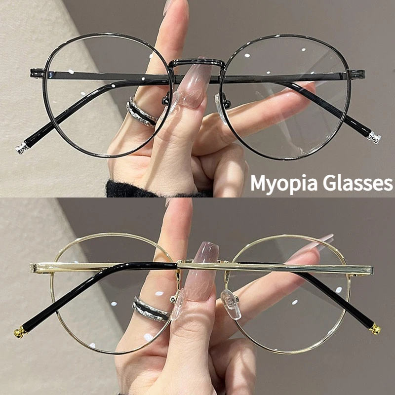 Elliptische Metall-Myopie-Brille, männliche und weibliche Anti-Blaulicht-Brille, nicht verschreibungspflichtige flache Brille, 0–0,50–1,0–1,25–1,5–1,75......