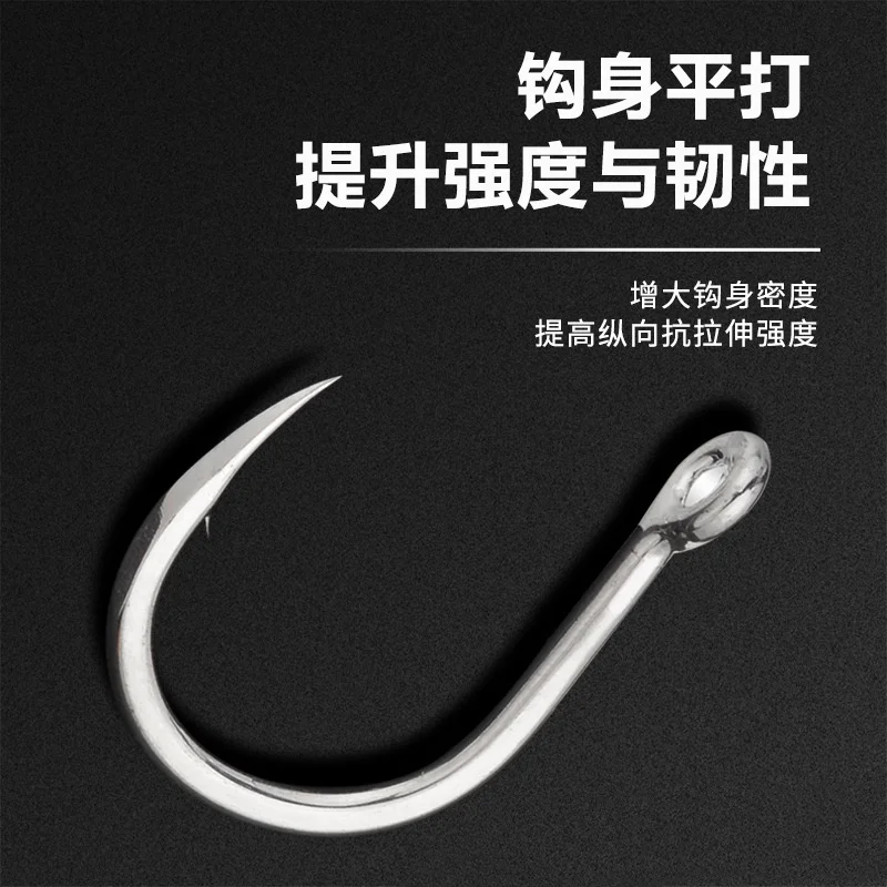 BKK 8090-6X-HG خطاف صيد للمياه المالحة 8 9 10 خطاف حديد شائك لحوش الصيد البحري قارب صيد السمك البحري #5