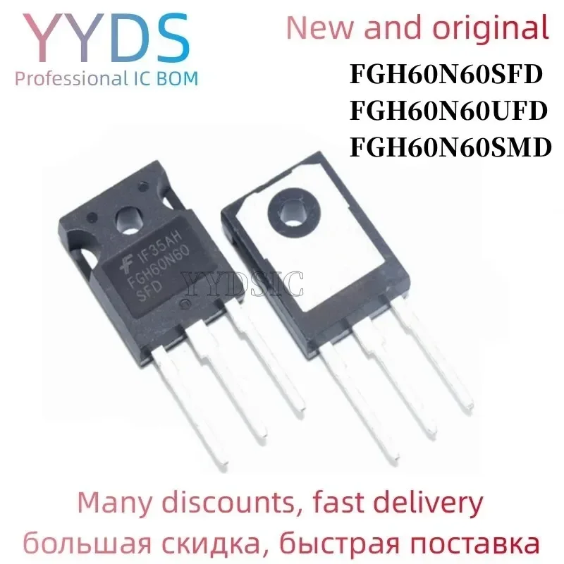 10PCS  FGH60N60SMD TO-3P FGH60N60UFD FGH60N60 TO3P 600V 60A Field Stop IGBT 60N60