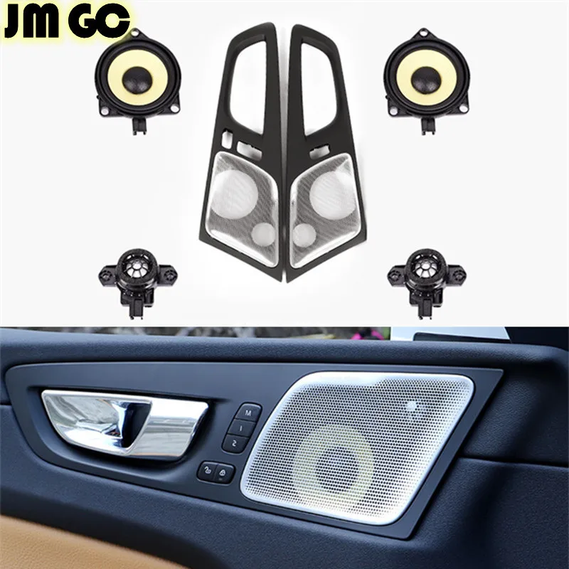 

Car speakers Suitable for Volvo XC60 XC90 tweeter, audio upgrade, midrange speaker, door cover, speaker cover, original installa