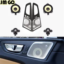 Car speakers Suitable for Volvo XC60 XC90 tweeter, audio upgrade, midrange speaker, door cover, speaker cover, original installa