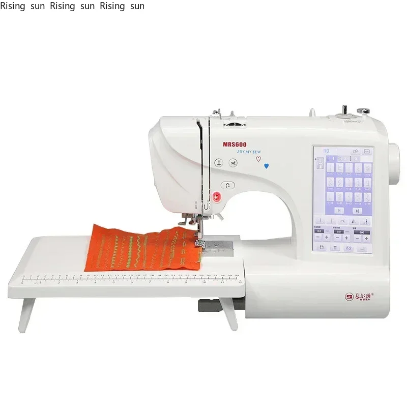 For MRS-600 Embroid… - image