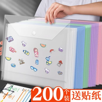 5 ชิ้น Snap บนโฟลเดอร์พลาสติก PVC กันน้ําโปร่งใสหนาความจุสูงเครื่องเขียนอุปกรณ์สํานักงานถุงเก็บข้อมูล