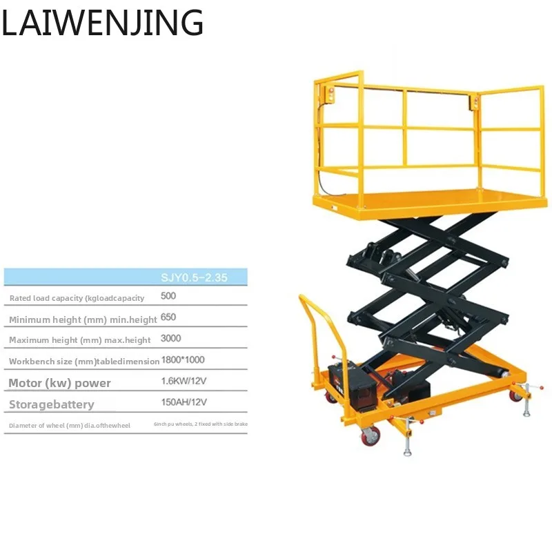 MJY lift SJY0.0 5-2.35 mobile platform truck aerial work