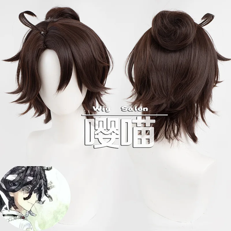 Patient Emil Cosplay Wig Game Identity V Heat Resistant Synthetic Hair Anime Halloween Cosplay Costumes Patient Emil Wigs Party