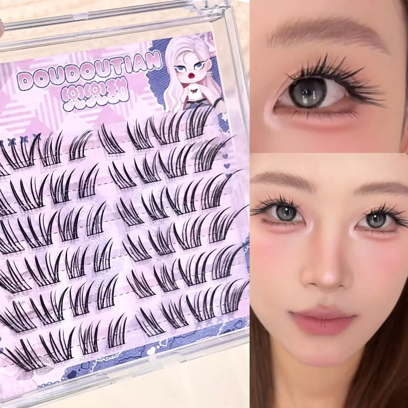 Doudoutian Slanted Winged Segmented Lashes Two Styles Natural Sparse / Voluminous Layered All-Day Stable Beginner Friendly
