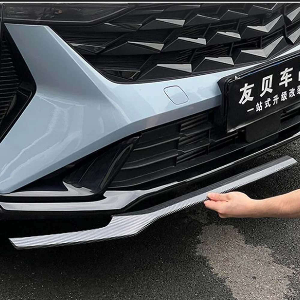 

For 2023 Geely Boyue Cool Front Bumper Decorative Strip Front Face Wind Knife Body Decoration Sticker Black Exterior Modificatio