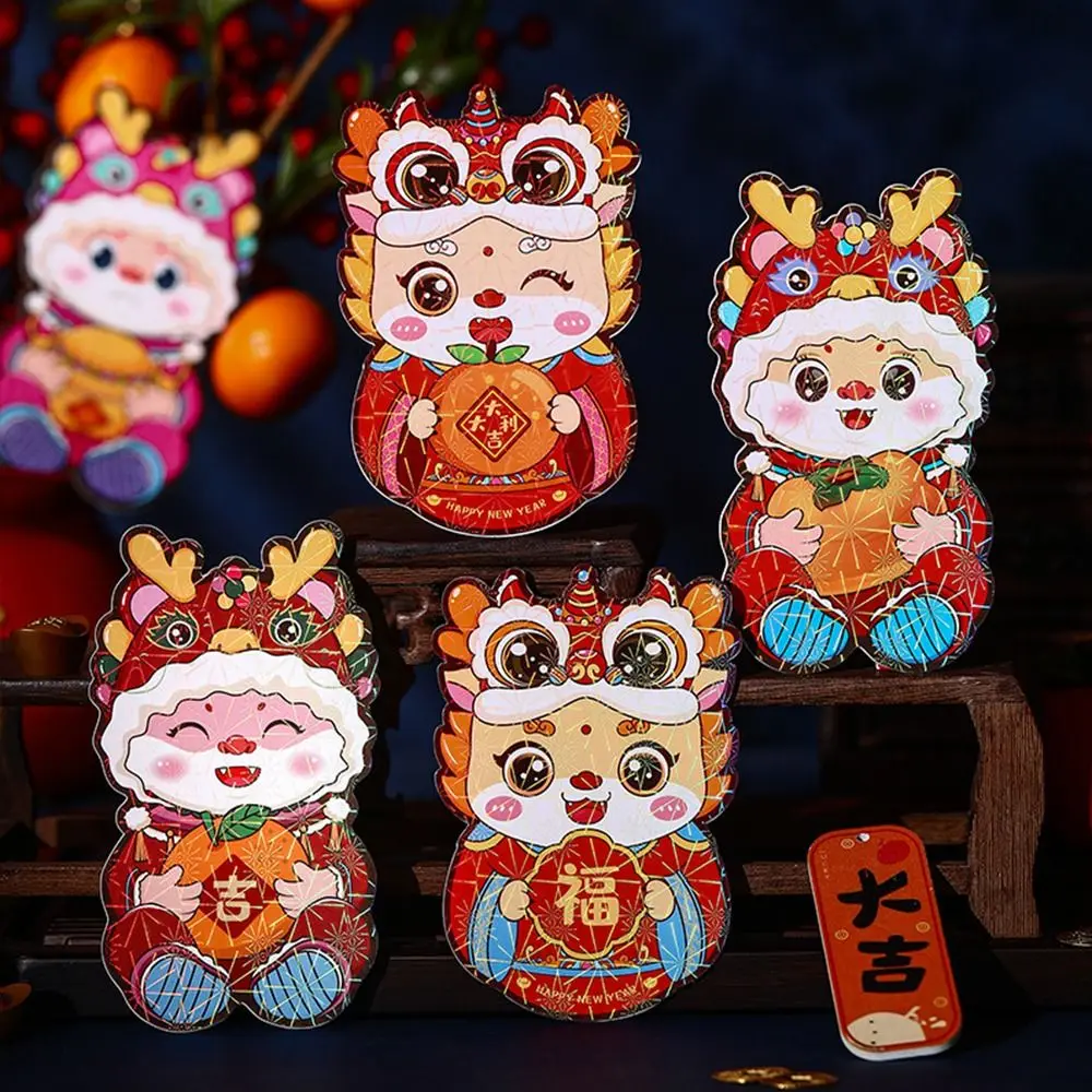 2024 New Year Packet Red Envelope Dragon Pattern Luck Money Bag Money Pocket Laser Best Wishes Red Pocket Celebration Party