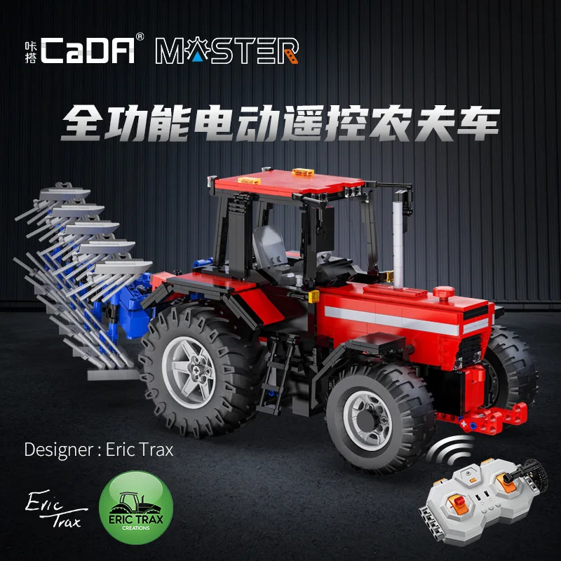 Double Eagle click C61052 remote control multi-functional building blocks farmers car technology building blocks adult toys