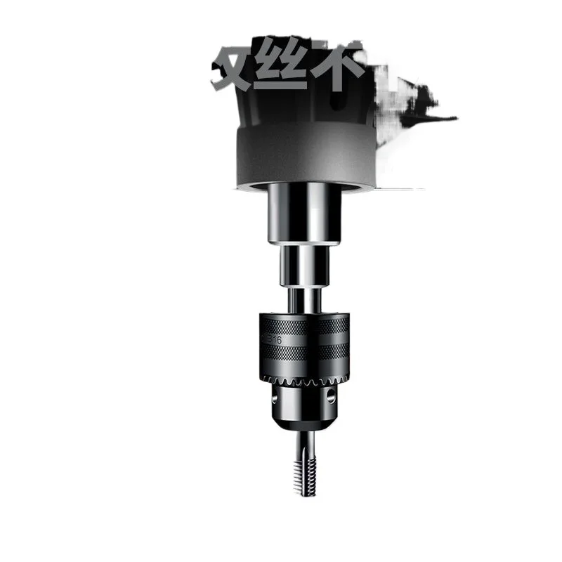 Magnetic Drill Electromagnetic Drilling Machine Portable Tool For Metal Drilling Steel Plate Machining And On-Site Operation