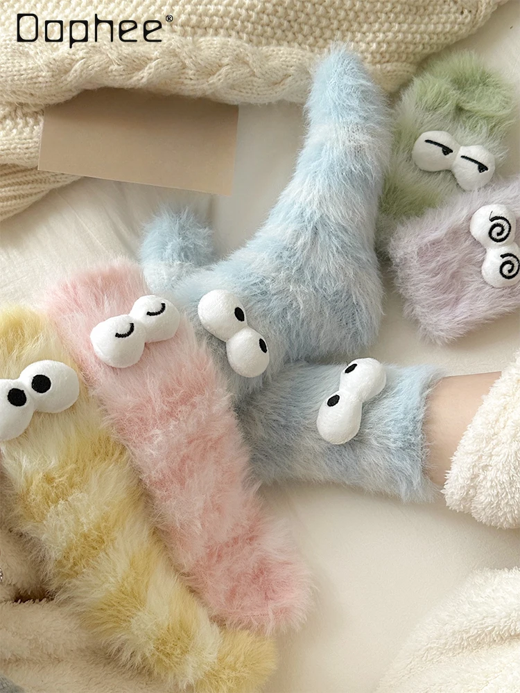 3/4pairs Mink Plush Striped Socks Funny Floor Socks Women Winter Thickened Warm Cute Cartoon Fluffy Sleep Socks Indoor