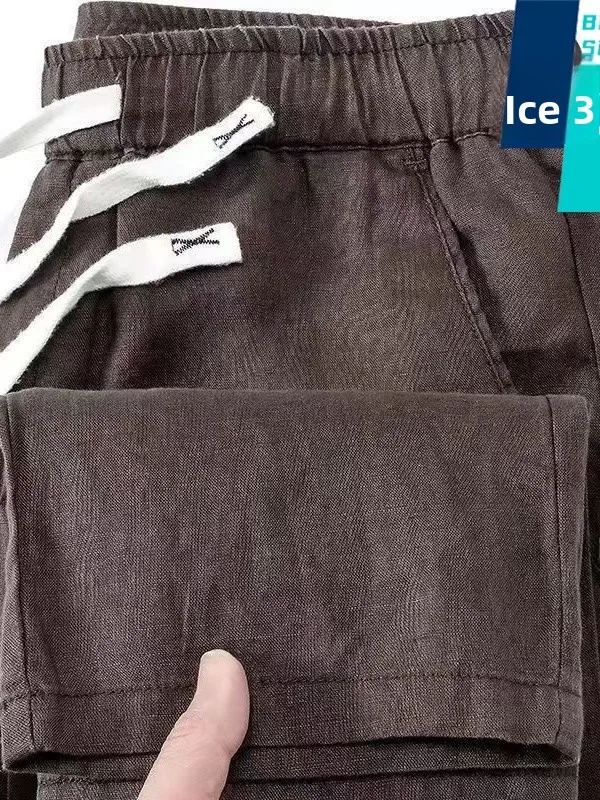 Men's Summer Thin Casual Pants Ice Silk Cool Wear Resistant Long Trousers Versatile Leisure Pants for Work Straight Leg Trousers