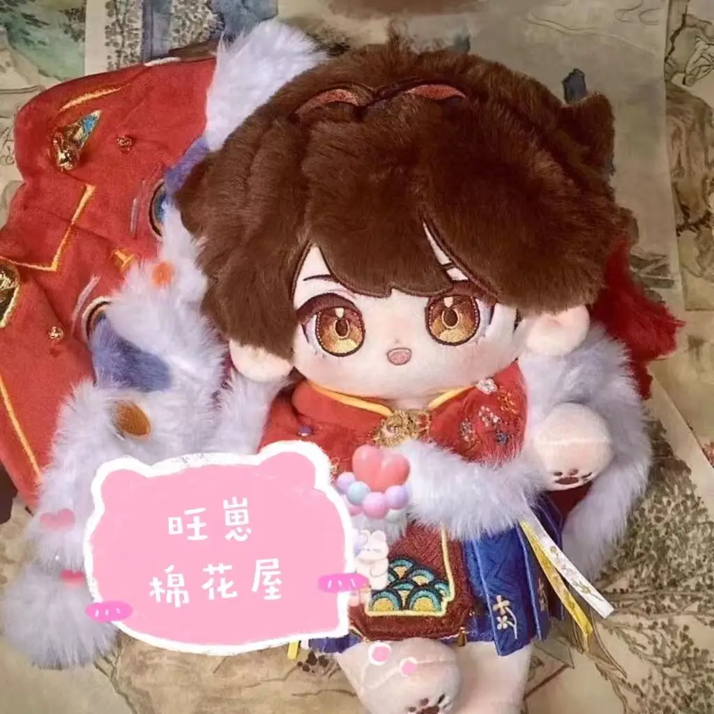 

Genshin Impact Gaming 20 см аниме косплей милая плюшевая кукла хлопковое платье для тела одежда наряд мягкие игрушки каваи рождественский подарок