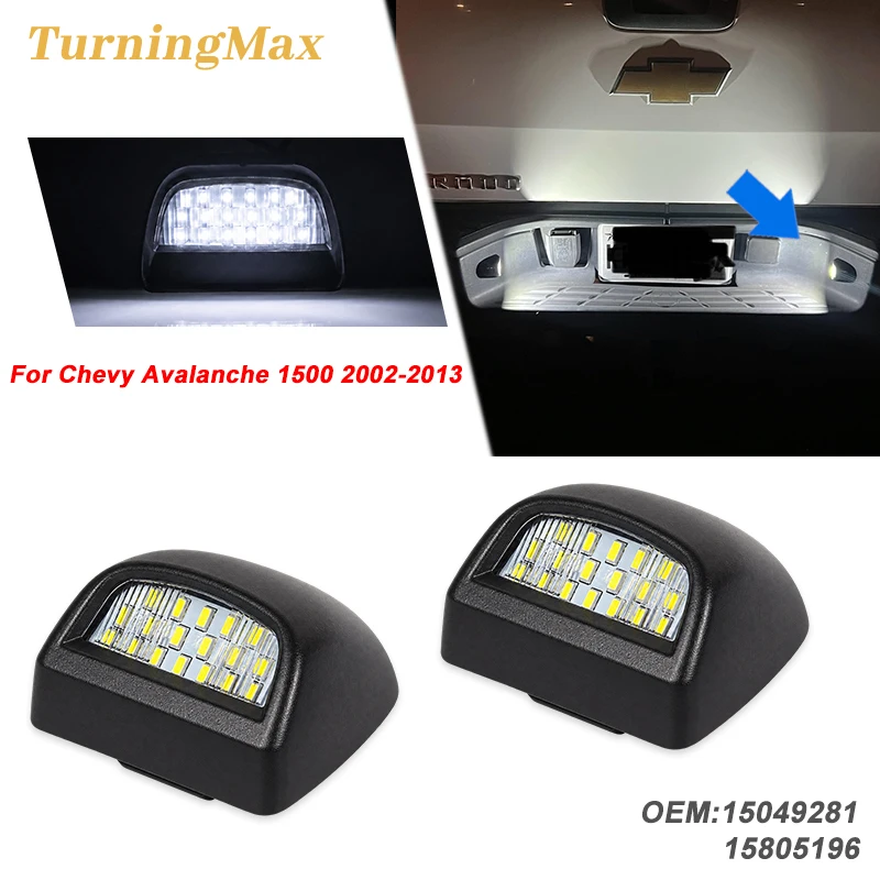 LED Number Plate Light For Chevy Silverado Avalanche For Cadillac Escalade For GMC Yukon Sierra License Plate Light 22794700