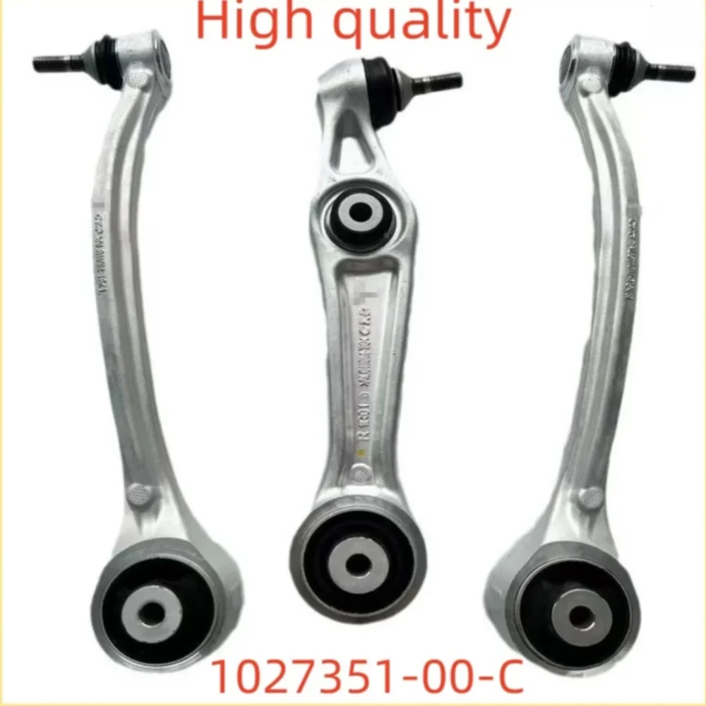 For Model S/X Left/…