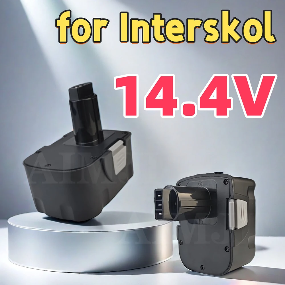 

14.4V H18 INT18 DA-18ER WU-18ER SD-18ER H14 EB14 TNT14 H12 EB12 TNT12 Electric Tool NI-MH Battery 14.4V 6800mah for Interskol
