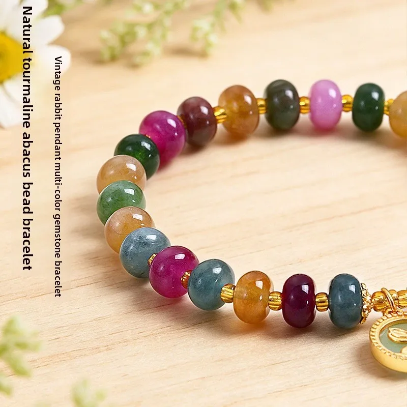 Chinese Style Lucky Blessing Colorful Tourmaline Abacus Beads Yellow Jade Chalcedony Bracelet For Women Exquisite Vintage Good view 3