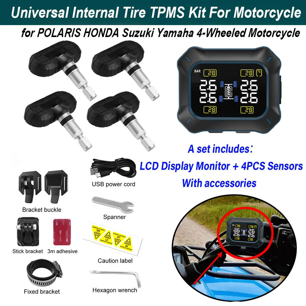 

Новый комплект TPMS для внутренней шины Универсальный ЖК-дисплей для мотоцикла + 4 датчика с аксессуарами для POLARIS HONDA Suzuki