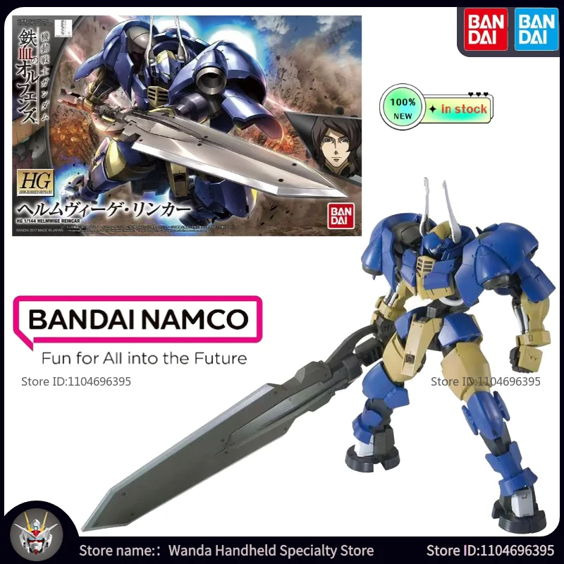 

Brand New in Stock BANDAI Model Toys HG 1/144 Helmwige Reincar Original Assembling Mecha Anime Figures Puzzle Popular Doll Gifts
