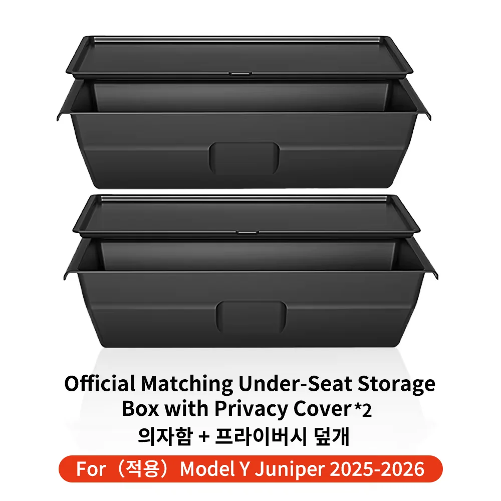 Front ABS 2PCS