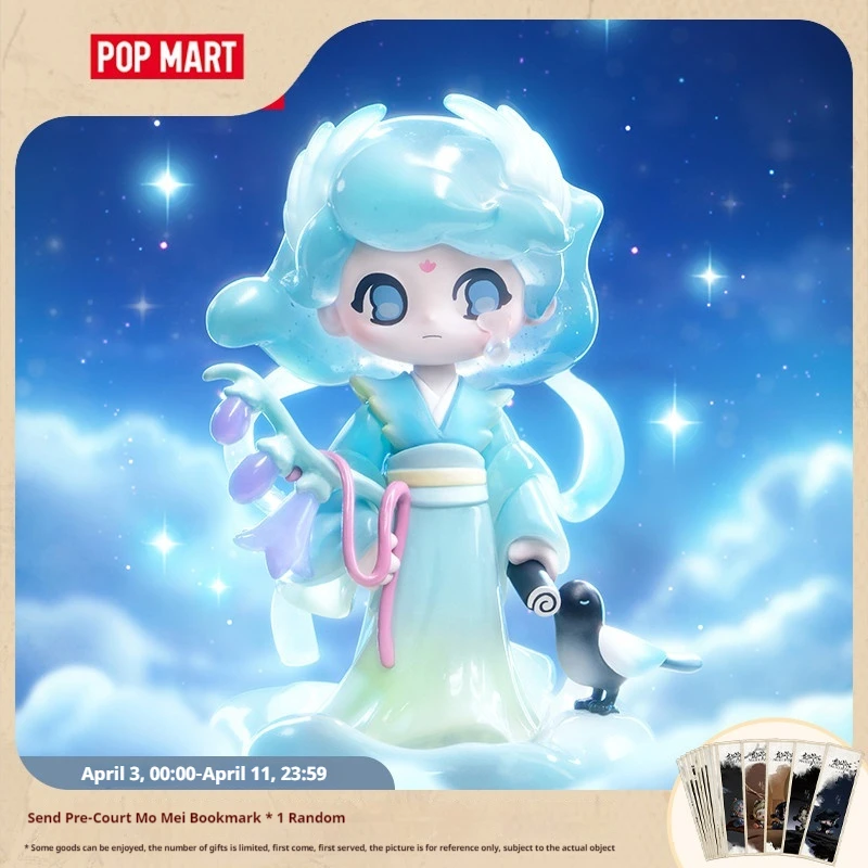 

POPMART Bubble Mart AZURA Lingque Ручная подвесная карта Симпатичная игрушка-орнамент в подарок