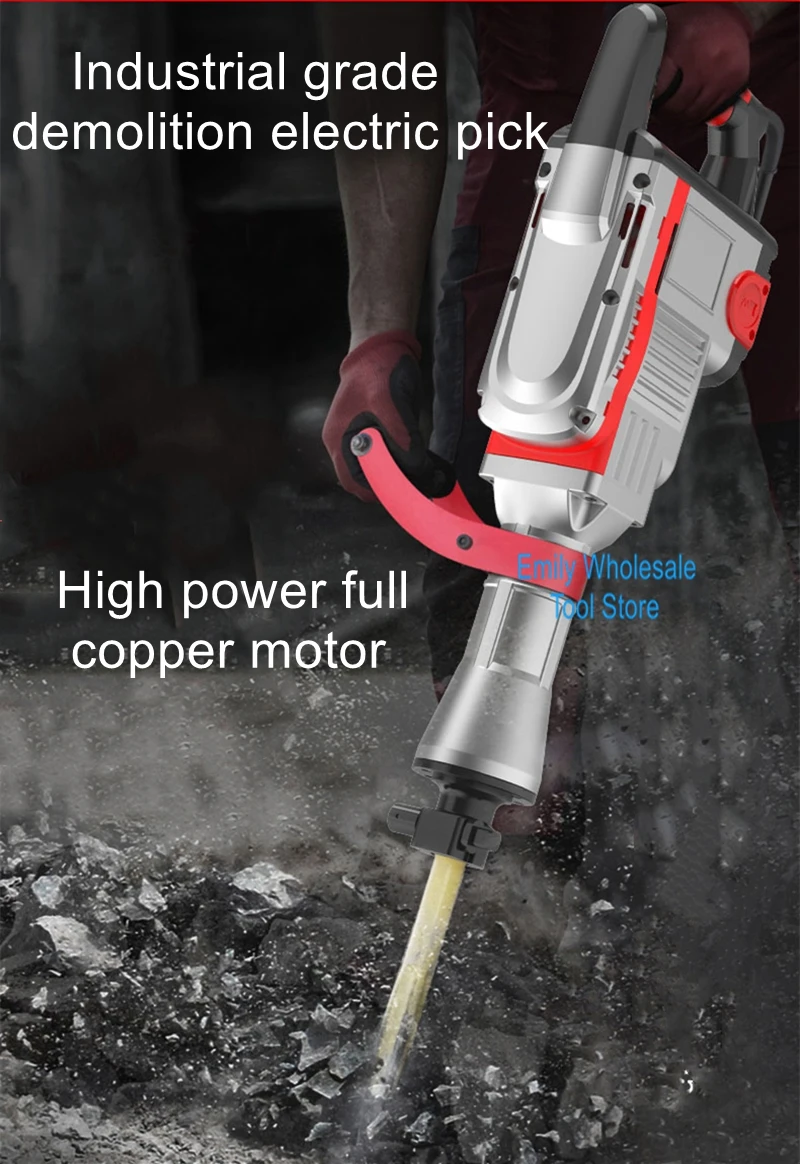 

High-powered 95 electric draft impact electric screw hammer tool book single-use concrete demolition wall demolition copper gods