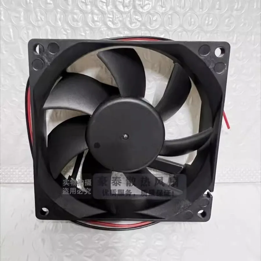 1PCS for BP922524H 9225 DC24V 0.22A 2 Dual Ball Inverter Cooling Fan