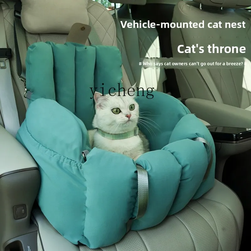 

ZK Cat House Car-Mounted Two Types Warm House Suitable for Sleeping Small and Large Cats