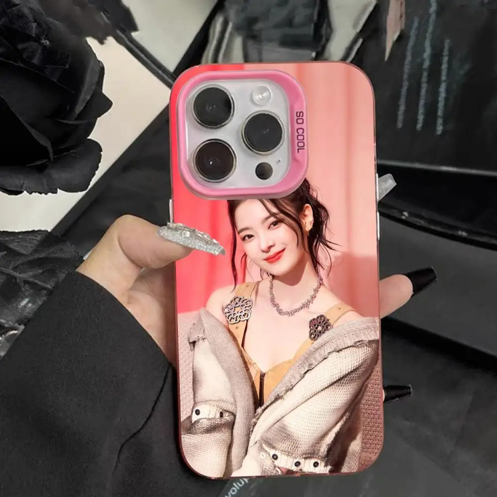 ITZY Yuna Yeji Ryujin Lia Phone Case for iPhone 16 15 14 13 12 11 X XR XS 8 7 Pro Max Plus Color Silvery Cover Smart Cellphones